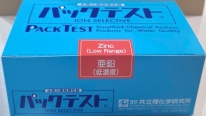 Bộ KIT Test Zinc (Low Range) WAK-Zn(D) Kyoritsu - Đo Kẽm (Zn2+) Nhanh Chóng, Chính Xác